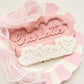 Curly Font Custom Name Set - Debosser and Cutter
